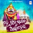 Sanjit Maharana
