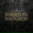 Barbitura