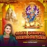 Pratima Pandit