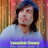 Jamshed parwani gonjeshkak