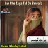 Fazal Khaliq Ustad