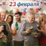 ЯХАН