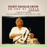 Ustad Vilayat Khan, Pandit Shankar Ghosh