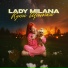 Lady Milana