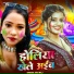 Anu Raj