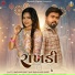 Madhuri Barot, Raghuveer Barot