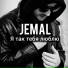 JEMAL