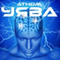 ATHOM