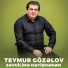 Teymur Gözəlov