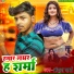 Ankush Sharma
