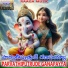 Vadlakonda Anilkumar