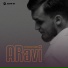 ARavi