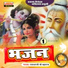 Rambharti Ji Maharaj
