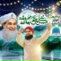 Qari Tayyab Attari