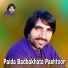 Faryadi Kakar