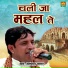 Satpal Nagar