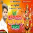 Golu Tiwari