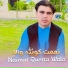 Naimat Quetta Wala
