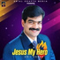 Anil Kumar