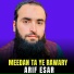 Arif Esar