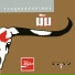 Carabao