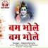 Neelu Dongre