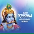 Shivam verma