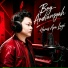 Boy Ardiansyah