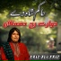 Faiz Ali Faiz