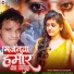 Virendra Lal Chaudhary