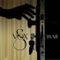 "S-VOX" (группа)