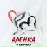 Veembo