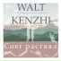 WALT, KENZHI