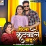 Shubham Singh, Khushi kakkar