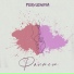 PERVUSHINA