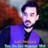 Anil Bakhsh