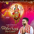 Pawan Behal