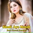 Rab Nawaz Bandial