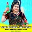 Dilraj Chechi