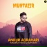 Ankur Agrahari