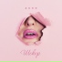 Asko