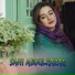 Sani Abdulrazaq