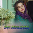 Sani Abdulrazaq