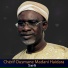 Chérif Ousmane Madani Haïdara