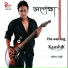 Kaushik Ganguly