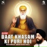 Bhai Amarjit Singh Patiala Wale