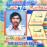 Arif Hussain Bhatti