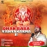 Surinder Shinda