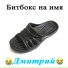 Π‘ΡΠΏΠ΅ΡΠΠΈΠΊΠΈΡΠ°2017