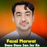 Fazal Marwat